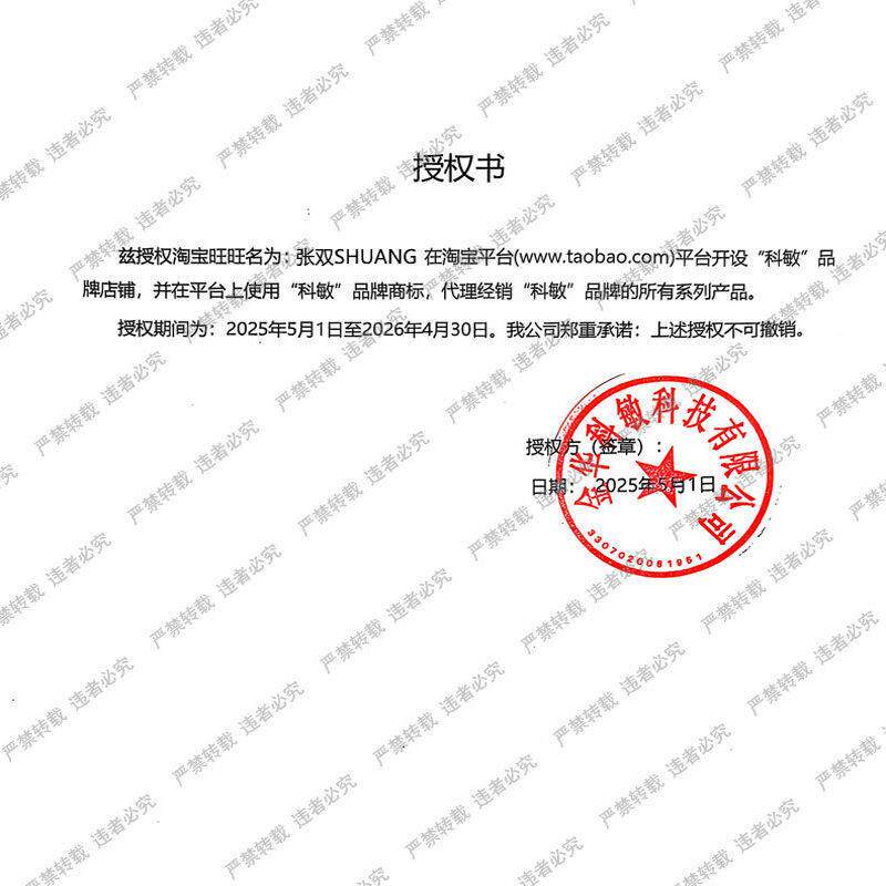 KmiK6n车载小e你箱迷小型家用冷藏学生宿舍用放中冰药冷藏冰箱
