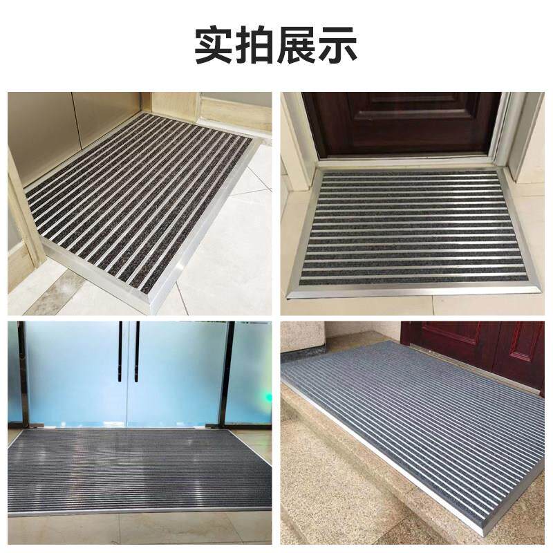 墅大门口铝合金地家用门入户门垫LHJ-002酒店门厅商用防滑地别毯