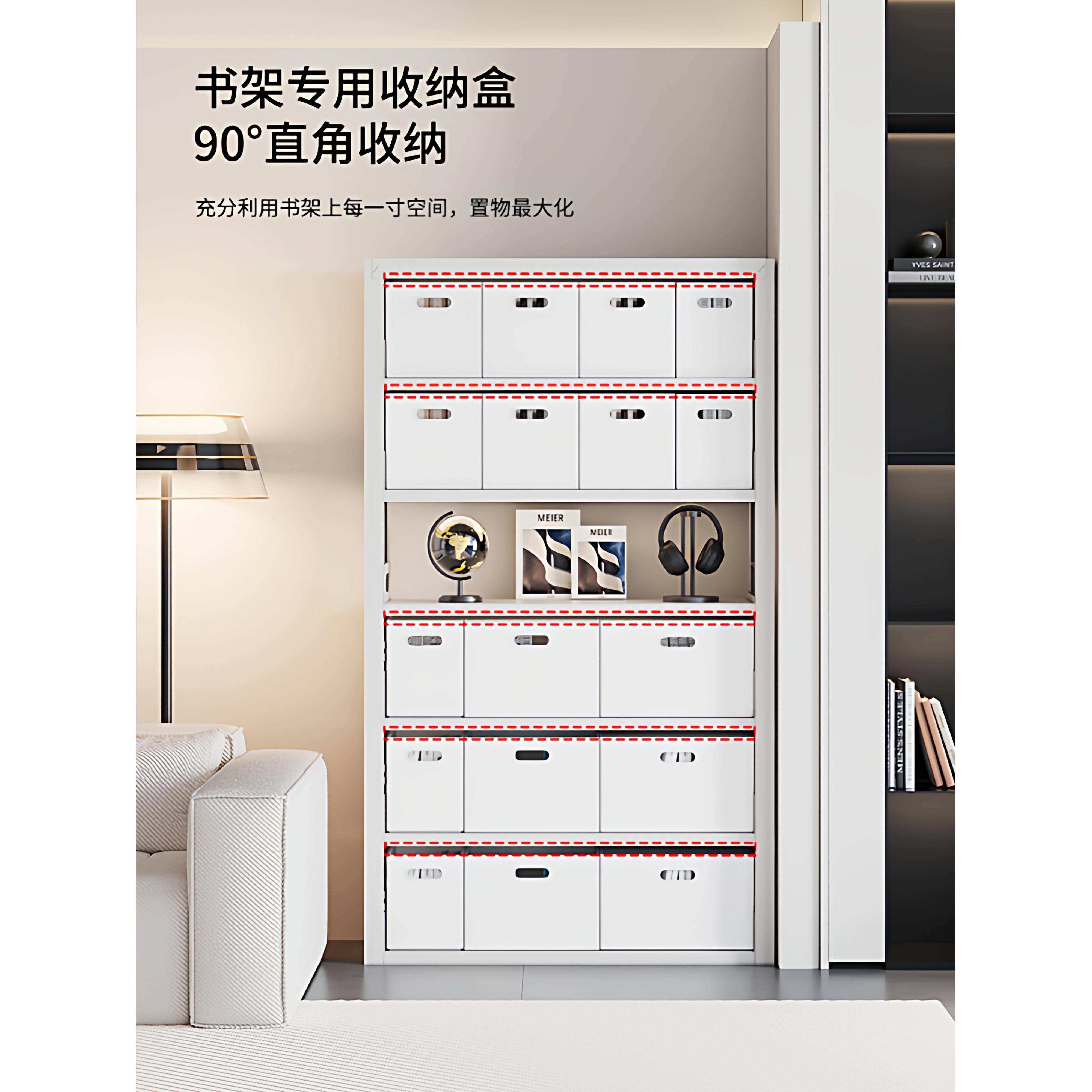 书专用可折架叠直角纳盒方/有盖整理箱衣物形整理箱玩具储收物盒