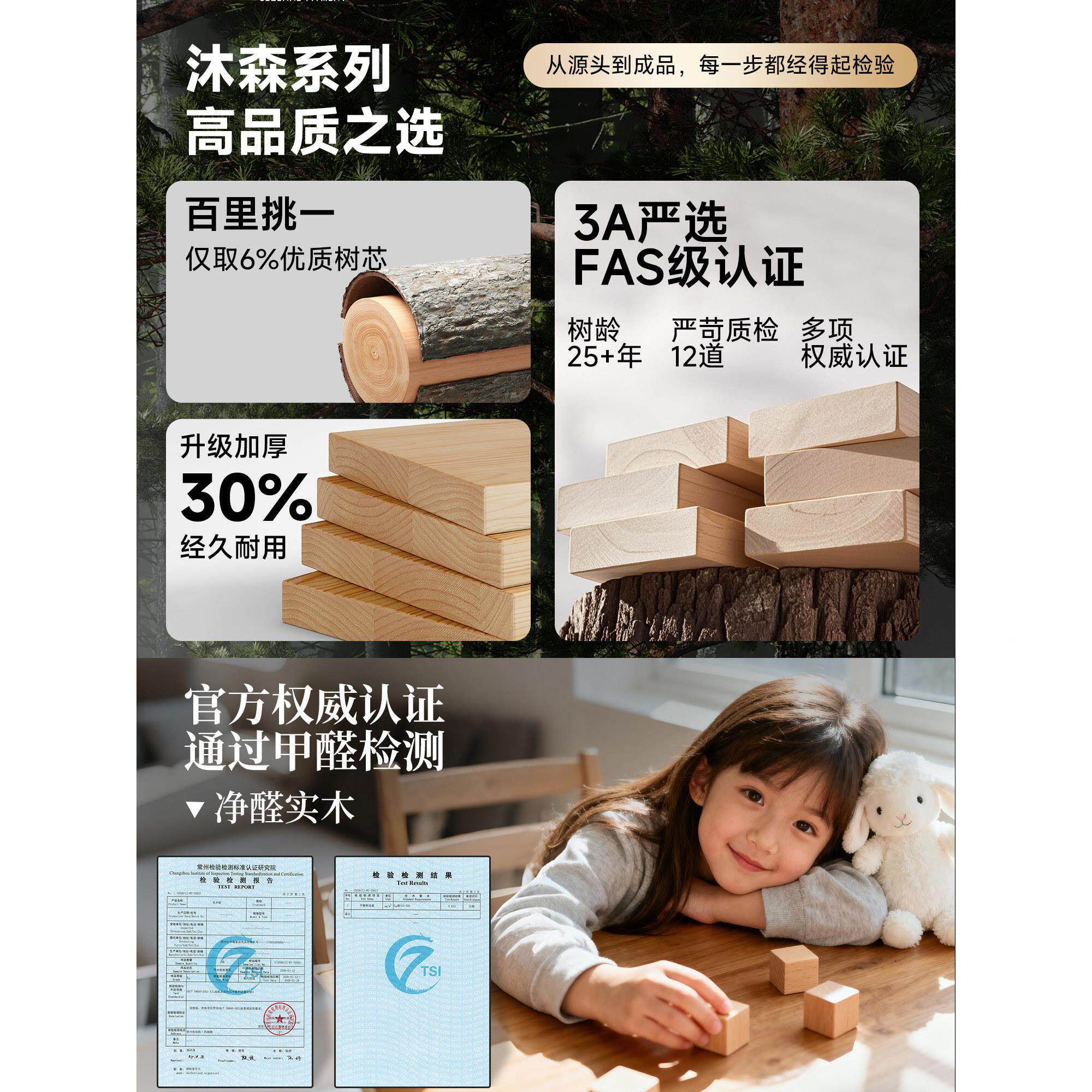 实木书架可伸缩角置物架靠墙柜CA130-26墙转一体客厅角书储物柜收