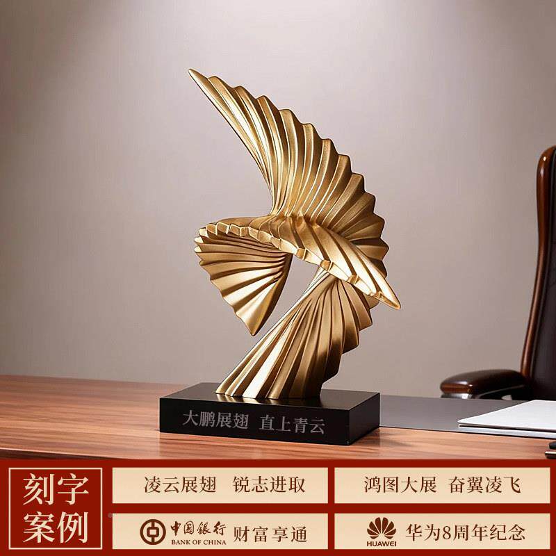大鹏展翅雄鹰摆件创意个性办公桌业面摆装饰品酒柜乔设迁室QTC-ZY