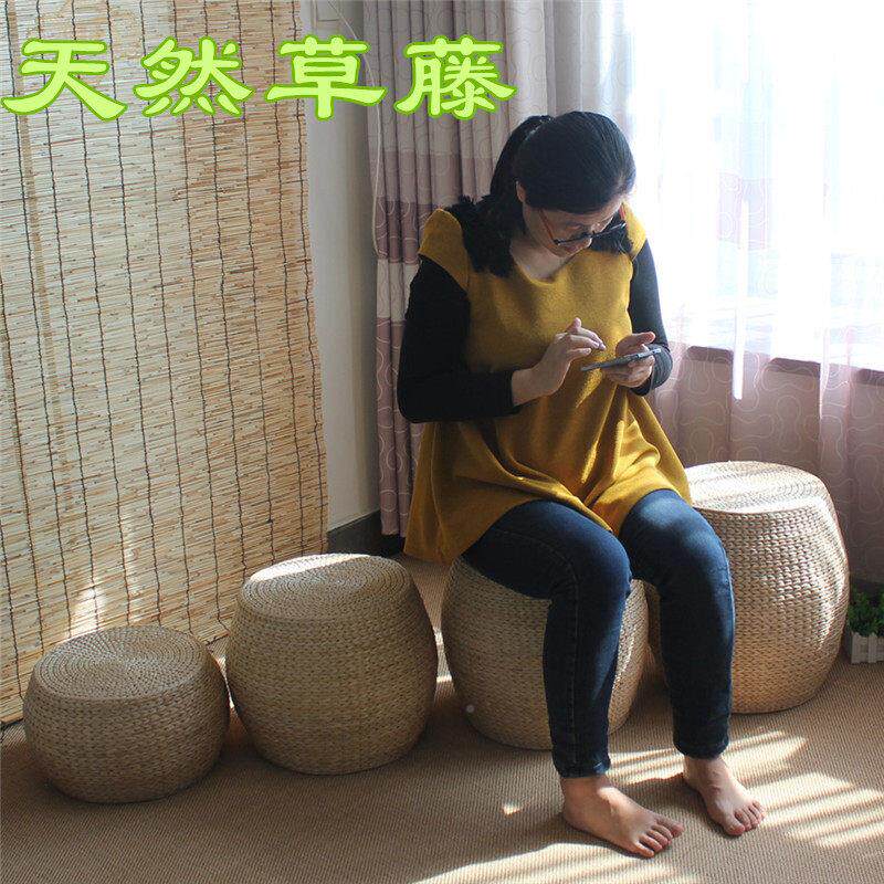 草编蒲团圆日式凳高子天670然坐墩藤编加高形墩子门口矮客厅凳包