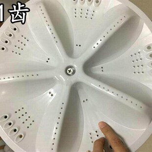 适用于三洋帝度全自动洗衣机波轮DB7058ES转盘/水叶/底盘全新配件