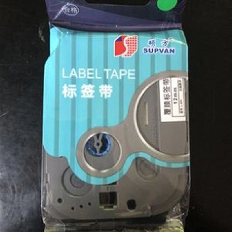 硕方标签机腹膜色带L-231白底/黄底黑字12毫米标签色带LP5125/C/E