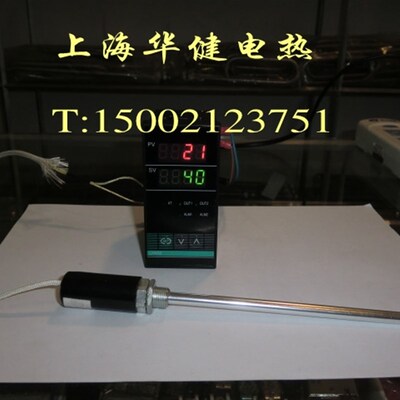CH402-011-0111013温控仪温控器温控表数显温度控制器CHB402