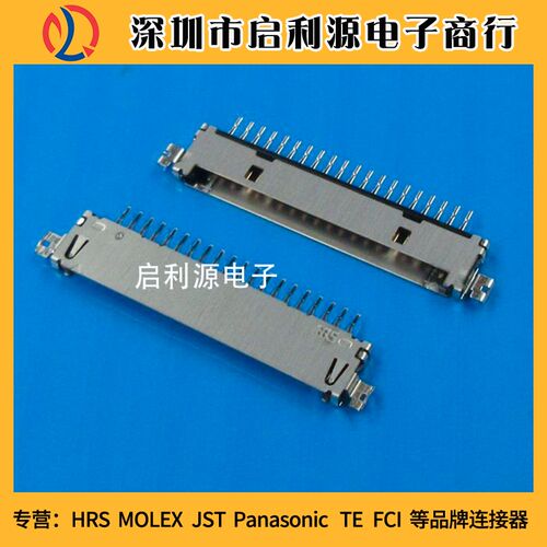 HRS连接器 DF19K-20P-1H(56) DF19K-20P-1H(54)原装现货