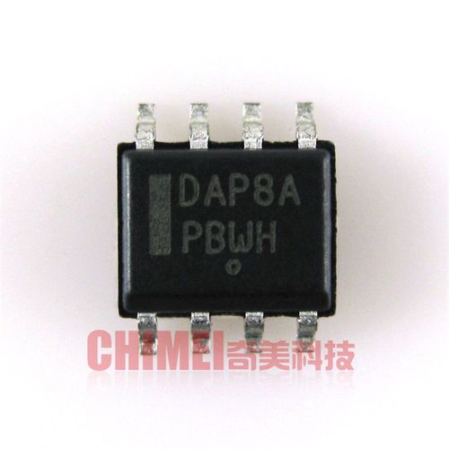 【全新原装】DAP8A 贴片 液晶电源板管理芯片 IC集成电路 零配件