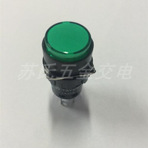 上海天逸16孔径按钮开关平头按钮复位按钮LA42(B)P-22/G