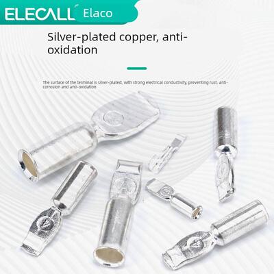 安德森插头专用端子连接器大电流电动叉车接头40A50A120A175A350A