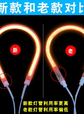 小太阳发热管通用取暖器灯管电炉丝酒红管防辐射900W电暖扇电热管
