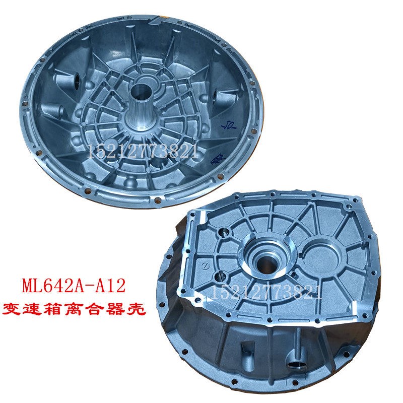 江淮轻卡配件骏铃V6帅铃Q6Q3变速箱离合器壳体飞轮壳前壳体ML642A