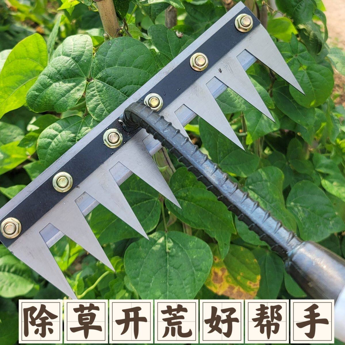 新款农用可拆卸高锰钢除草松土铁钢耙子六齿锄头适用开荒除草松土