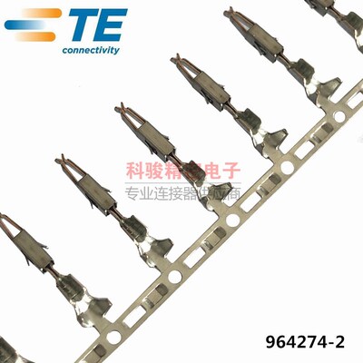 TE泰科端子964274-2母端MT2汽车接插件适用0.5-1.0平方线现货特价