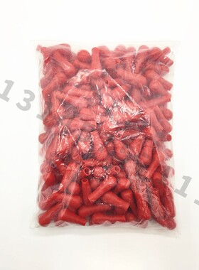 红色胶头 胶帽 胶头滴管 红皮头 乳胶头 滴瓶专用 乳胶帽200只/包