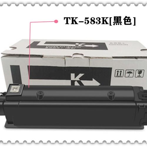 适用京瓷TK-583粉盒FS-C5150DN C5105DN C5205 P6021CDN 碳粉墨粉