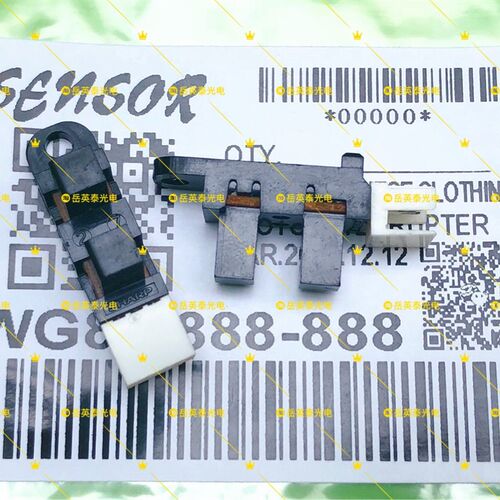 现货 夏普 GP1A75E GP1A75EJ000F 感应距离5mm 透射式光电感测器