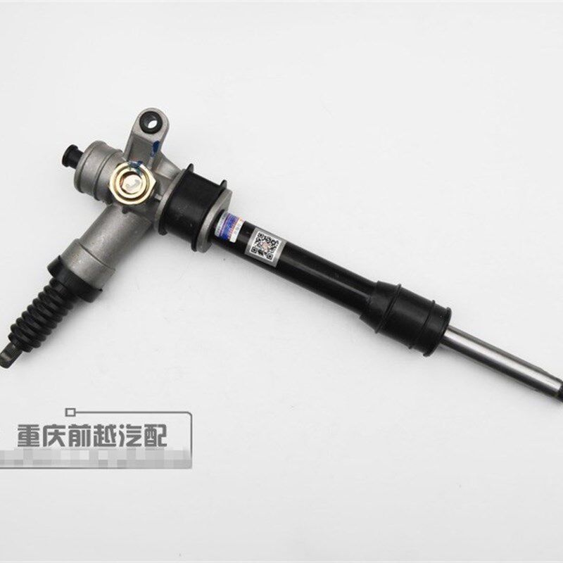东风小康K07 K17 V26 V27长安之星方向机转向器转向机原装