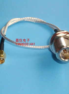 N母头转SMA公头射频信号线测试线N/SAM-KJ线RG316镀银高频信号线
