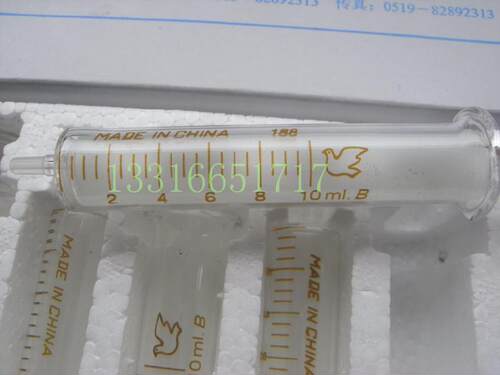 2ml 玻璃针筒 玻璃分装管 玻璃灌注吸液器  分装diy 滴胶 点胶
