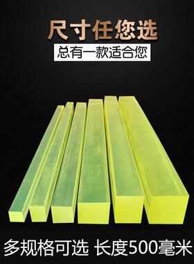橡胶棒软棒硅胶弹力模具密封垫弹力圆头工业硅胶密封条缓冲防滑