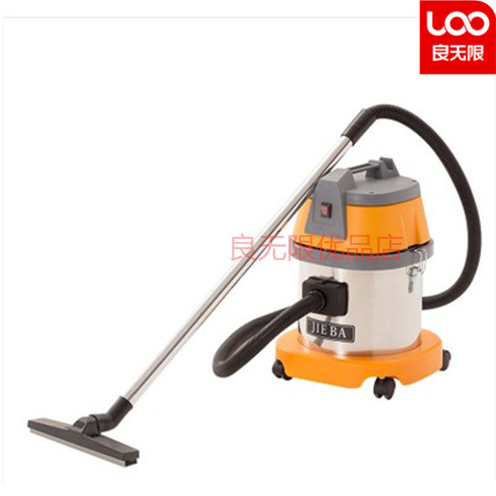 包邮洁霸BF500干湿两用吸尘器家用超静音强力15L商用吸尘吸水机
