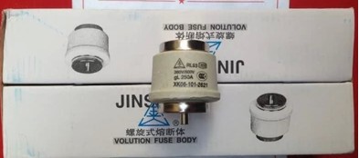熔断器 RL93 380V熔芯160A200A225A250A300A中宇 陶瓷保险丝管芯