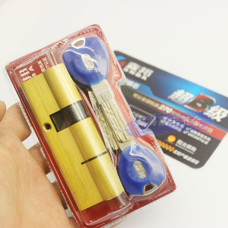 锁芯 超B级包邮 锁芯 防锡纸 防盗门锁芯 纯铜锁芯 大门锁芯