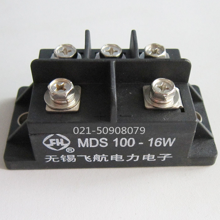 无锡飞航电子整流模块MDS100-16W柴油发电机专用三相全桥整流器