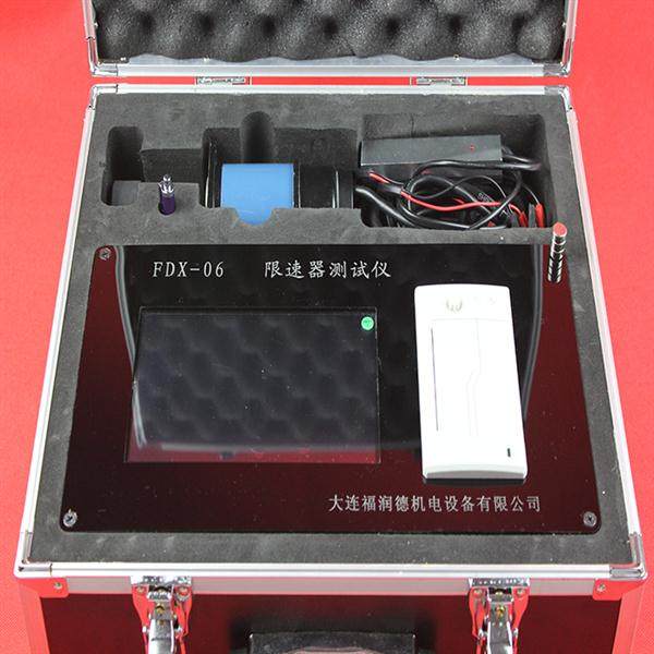 电梯限速器测试仪 限速器校验仪  限速器FDX-06便携式  动作速度
