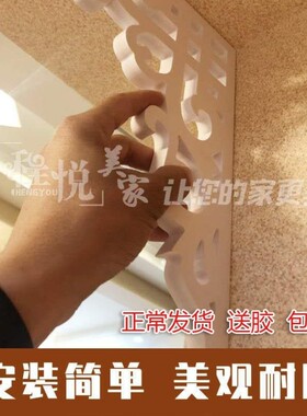 PVC角花欧式吊顶木塑板镂空装饰花格天花墙贴门垭口对角包邮