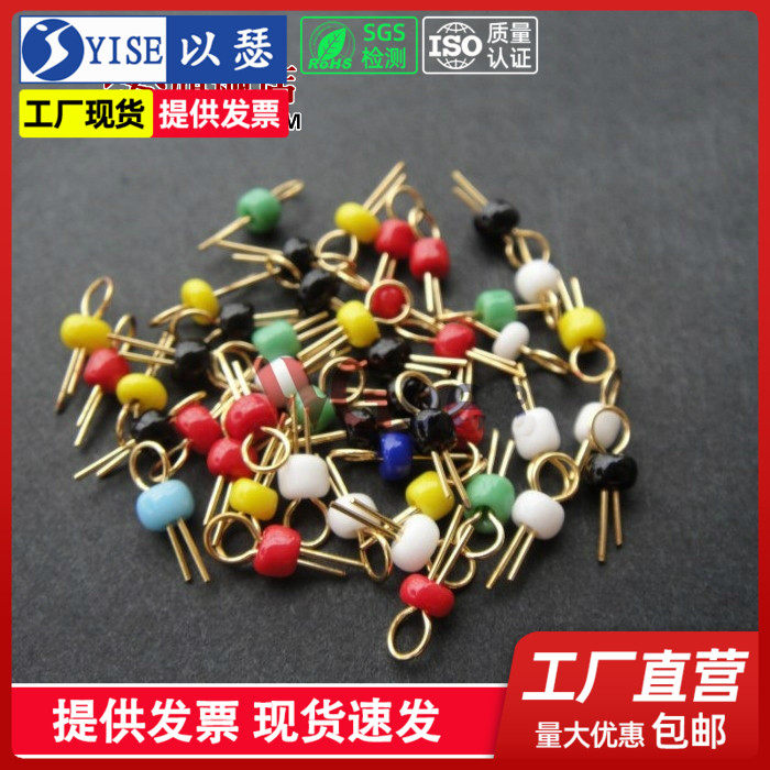 测试点 PCB板测试点 测试环/珠 TEST-1 陶瓷线路板 测试针 1000只
