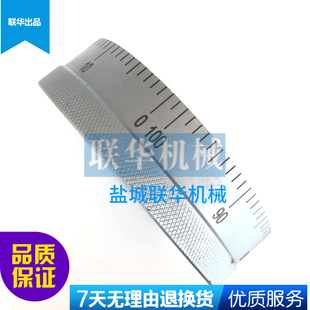盐城南京机床车床C6136A大刻度盘圈刻度盘环 4234 92 102格镀铬