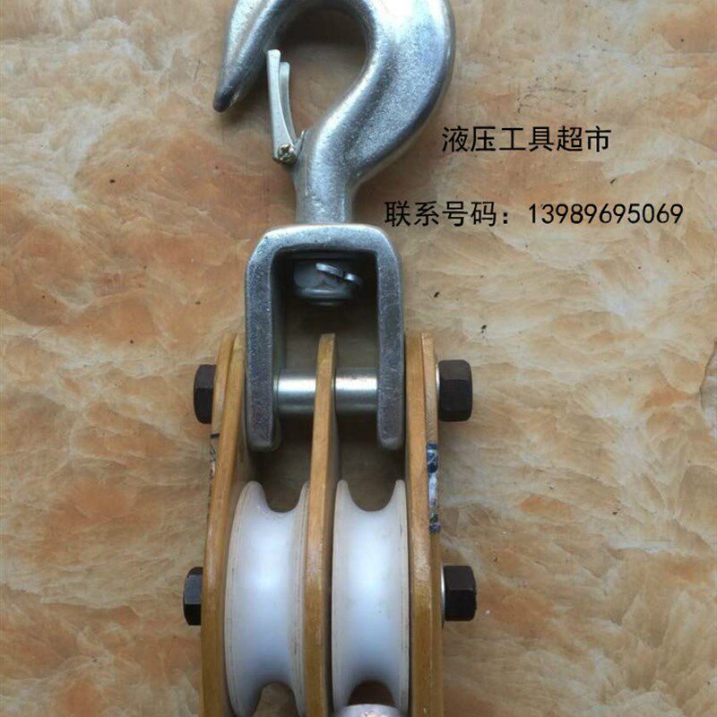 国标起重滑车/动滑轮组2T吊环滑车两轮多双轮滑车轮起重工具1
