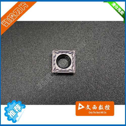 DESKAR/戴斯卡 数控车刀片SCMT09T304-HMP LF6018通用 代替VP15TF
