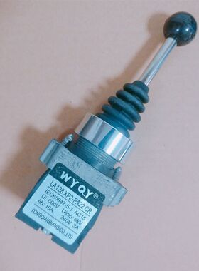 永前 十字开关主令控制器 LA128二向自锁XP2-PA12CR 复位PA22CR