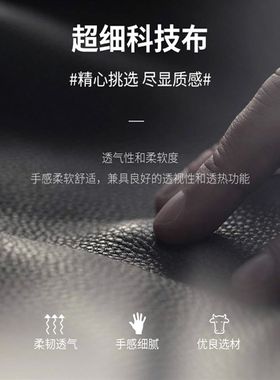 科技布沙发组合小户型客厅整装北欧现代家用布艺沙发简约沙发套装