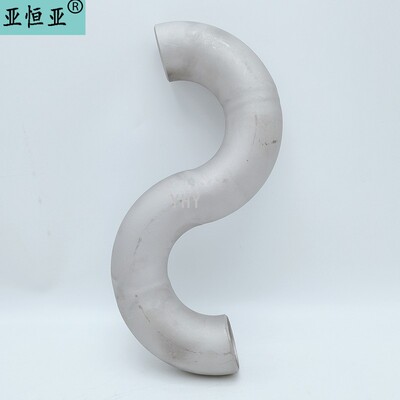 S型工业存水弯头304不锈钢排水管厂家直销S存水弯检查口排水喷砂