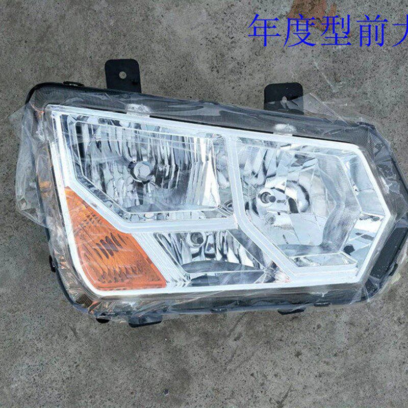 适配戴姆勒汽车货车欧曼新款etx原厂前大灯总成年度型前照组合灯