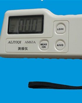 测振仪AM63A/爆破测振仪/便携式测振仪/测震仪/测量振动位移