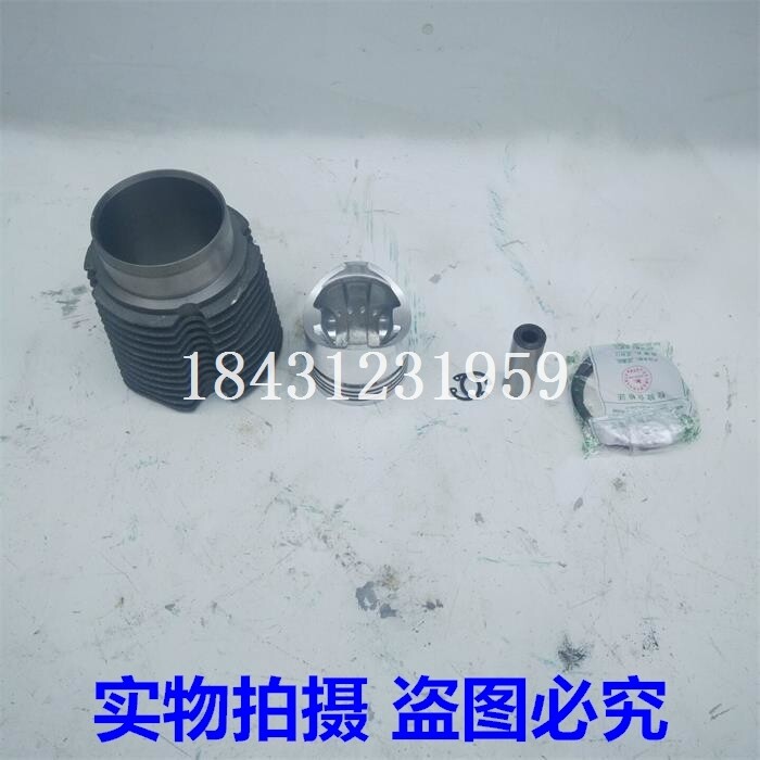 常发CF165F风冷柴油机四配套 缸筒 活塞 活塞环 活塞销 卡簧
