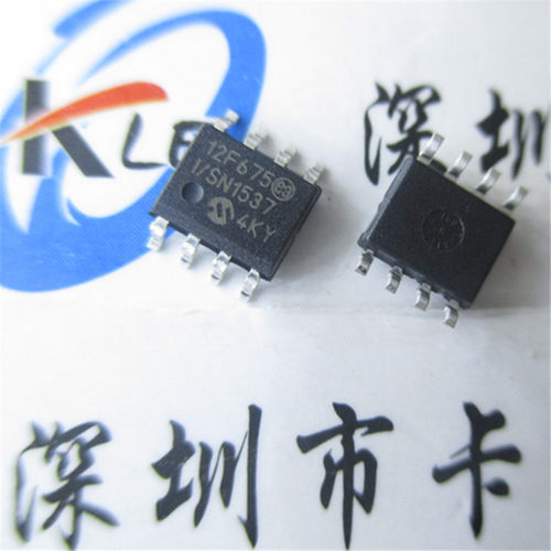 PIC12F675-I/SN 12F675-I/SN 8位闪存微控制器 全新原装假一赔十