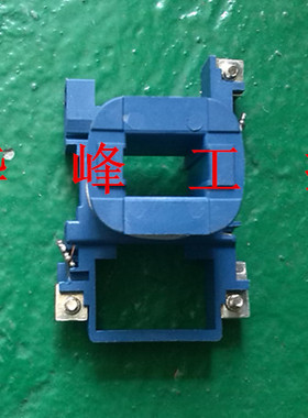 LC1 CJX2-2501 2510 3210 LX1-D25/D32交流接触器线圈AC220V 380V