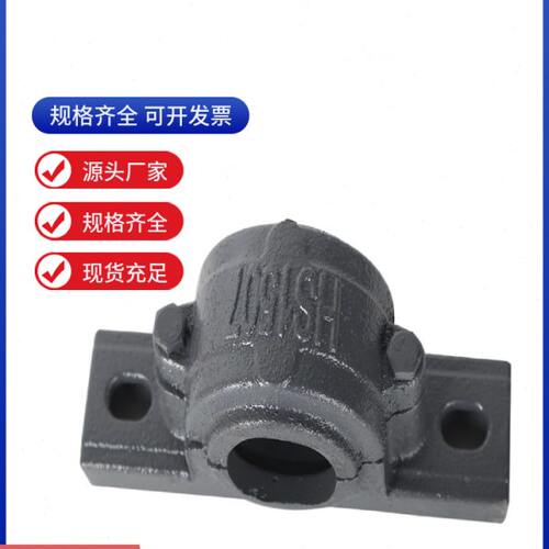 轴承座轴壳瓦盒 6203 6204 6205 6206 6207 6208 6209 6210 6211