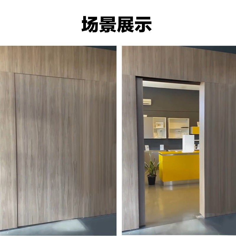 内推巴士门轨道平移门卧室浴室过道门导轨隐形门推拉滑轨五金配件图片