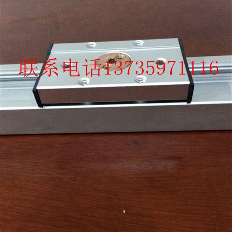 内置方形双轴心滚轮直线导轨 SGR20N双轴芯导轨 滑轨 轴承导轨