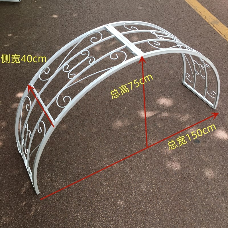 欧式铁艺庭院拱门别墅门垛门柱花架门头户外攀爬藤架拱门支架定制图片
