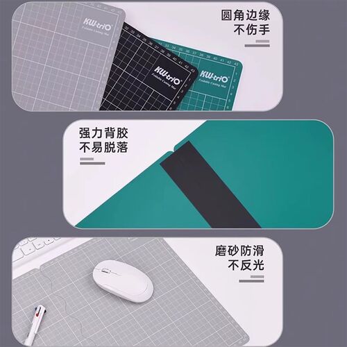 双面切割垫板折叠裁纸板桌垫a4美工刀裁剪板a3手工垫板美工雕刻板