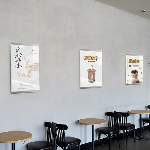 a4广告展示框公告栏展示板亚克力透明台卡菜单牌价目表定制A3铝合
