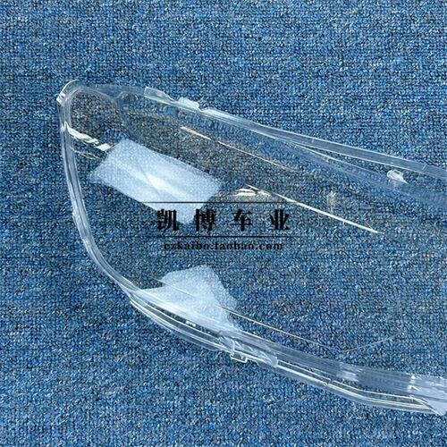 适用于雪铁龙C3-XR大灯罩 C3-XR前大灯透明灯罩 大灯壳 灯面罩 精