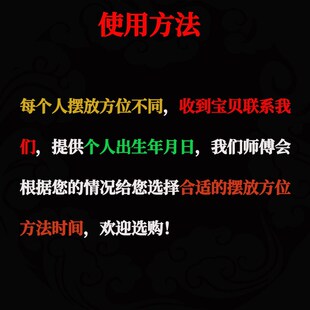 五色豆家居谝财摆件店铺布局招财摆设绿红黄白黑五行开业乔迁礼物